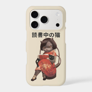 Lecture de Chat en Cheongsam - Art Kanji Anime Rét
