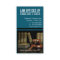 Legal3 Law Offices of Attorney - Lawyer