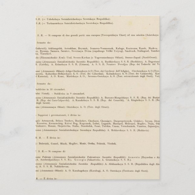 Legend 6667 Russia Postcard (Front)