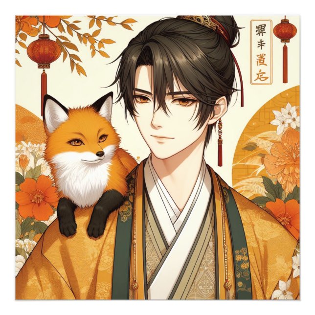 Legend Unleashed: The Fox Warrior Photo Print (Front)