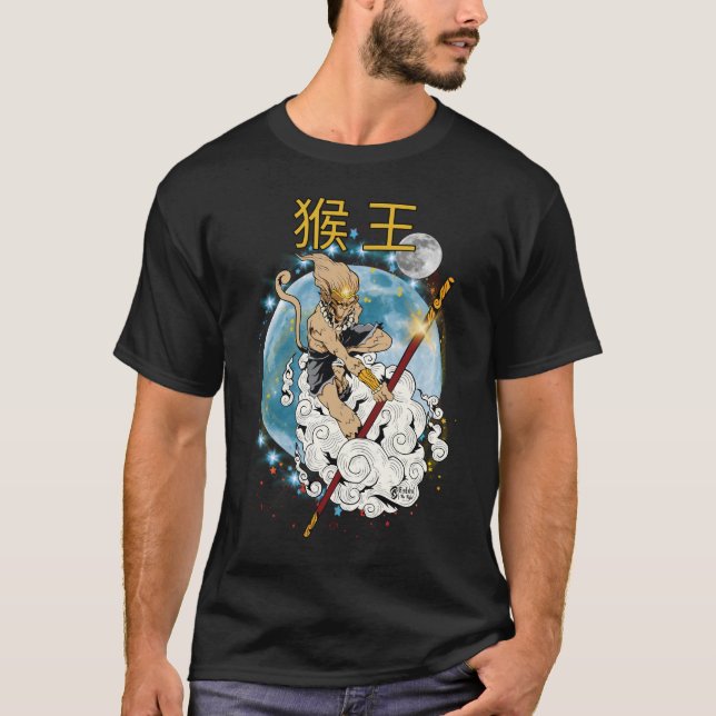 Legendary Monkey King Men Black T-Shirt (Front)