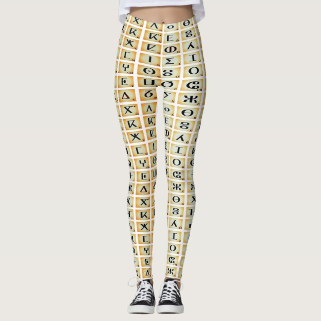 legging tifinagh (Front)