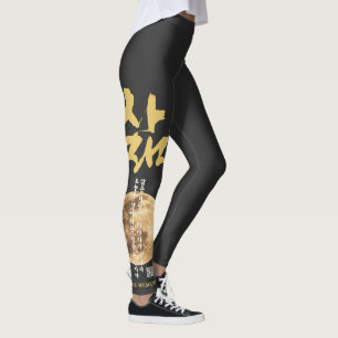 Leggings Calligraphie coréenne Lune