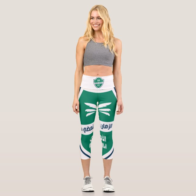 Leggings Capri ِAl-Ahli Club High Waisted Capris (Recto)
