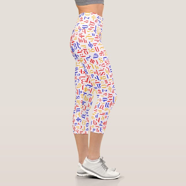 Leggings Capri Arménien (Droite)