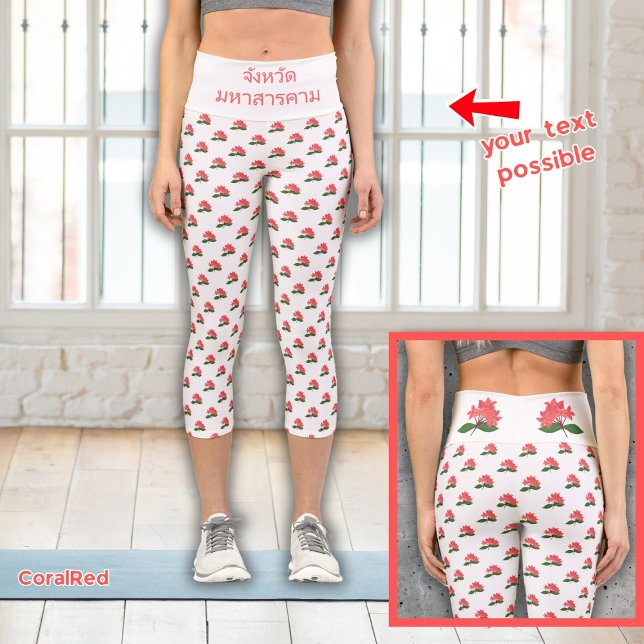 Leggings Capri Ixora de Maha Sarakham (blanc) Capris haut taille (Créateur téléchargé)