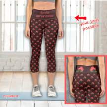 Ixora, Fleur de Maha Sarakham Capris haut taille