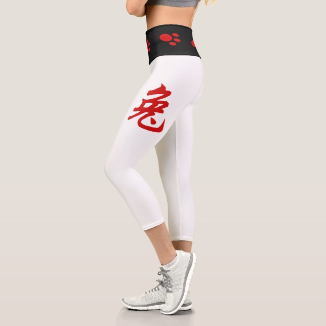 Leggings Capri Nouvel an chinois de lapin 2023 lettres chinoises (Gauche)