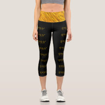 YAHUAH-Le Nom Le Plus Haut 01-01