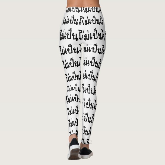 Leggings C'est OK ♦ Mai Pen Rai in Thai Language Script ♦ (Dos)