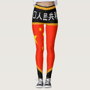 Leggings Drapeau chinois