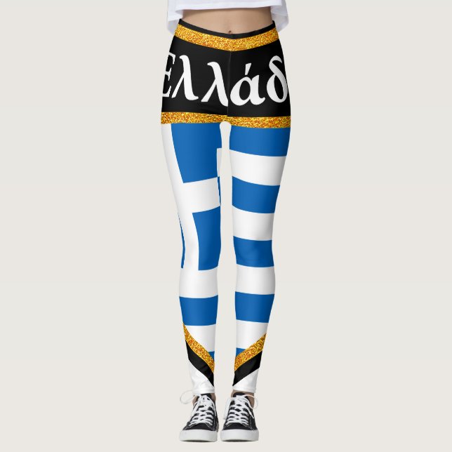 Leggings Drapeau de la Grèce (Devant)
