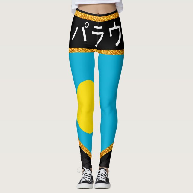 Leggings Drapeau des Palaos (Devant)