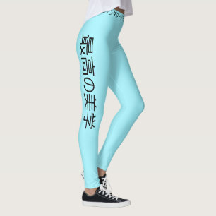 Leggings esthétique en pastel de Vaporwave de Japonais de