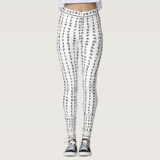 Leggings Guêtres amhariques éthiopiennes de Ge'ez Fidel