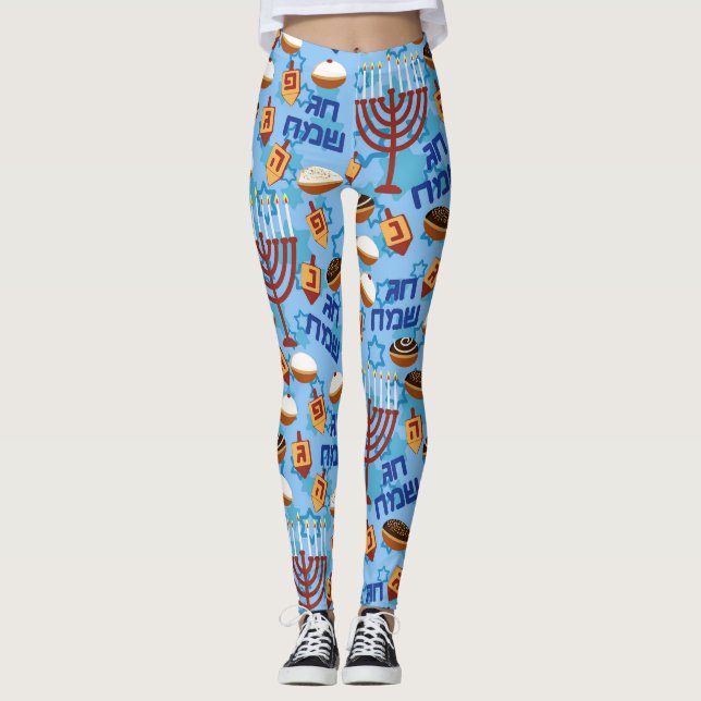 Leggings Hanukiahs, Menorahs et Motif de bougies (Devant)