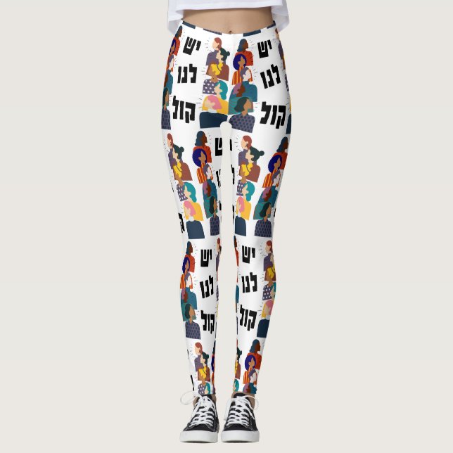 Leggings Hébreu : Nous avons une voix ! Activisme féministe (Devant)