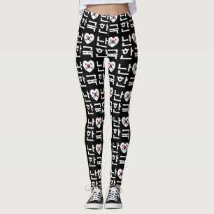 Leggings I Heart [Love] Corée du Sud Hangul Coréen