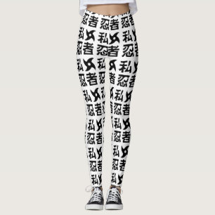 Leggings I Shuriken Ninja ~ Japonais Nihongo Kanji