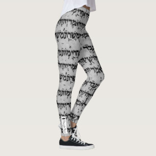 Leggings Léggations hébraïques - Graphite