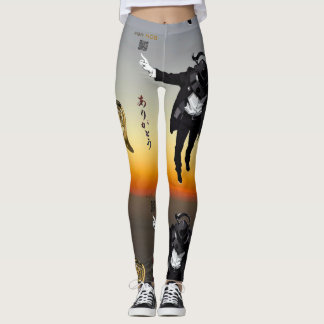 Leggings Leggings, van HEBHORN, Waldhorn