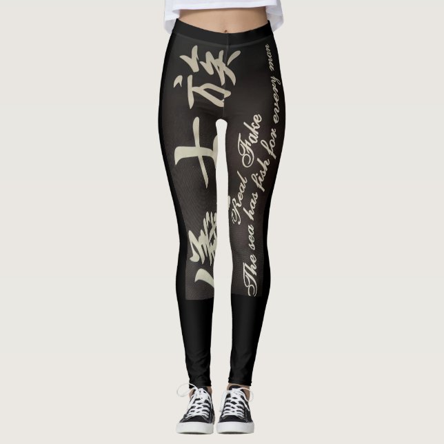 Leggins Leggings (Front)