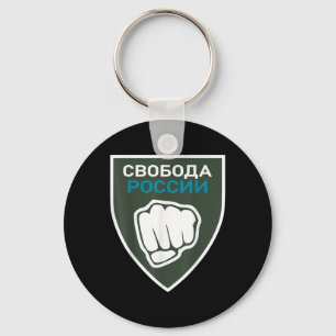 Legion Freedom For Russia Anti-war Flag Russian Pr Keychain