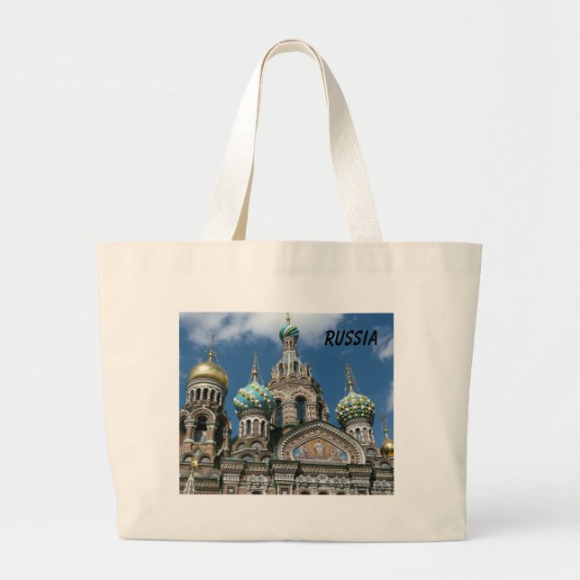L'église du sac fourre-tout renversé à sang (Devant)