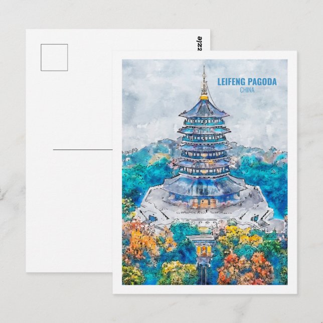 Leifeng Pagoda china Travel Watercolor Sketch Postcard (Front/Back)