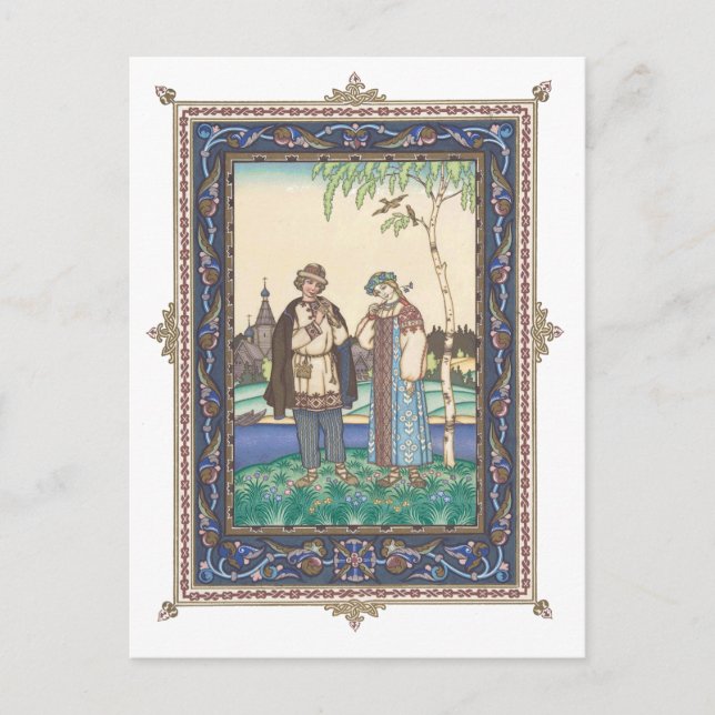 Lel & Snegurochka Russian Folktale Postcard (Front)