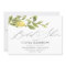 Lemon Bridal Shower