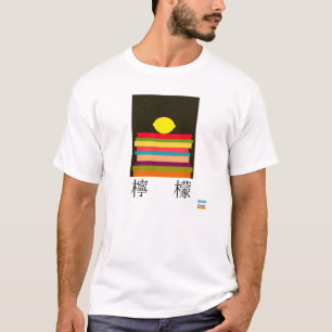 Lemon in Japanese T-Shirt