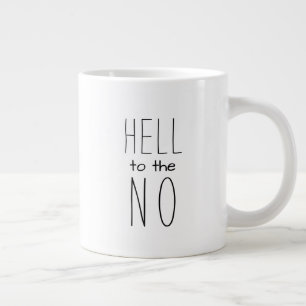 L'enfer au café NO Funny Mug
