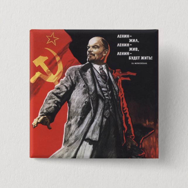 Lenin 2 Inch Square Button (Front)