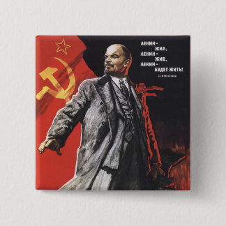 Lenin 2 Inch Square Button