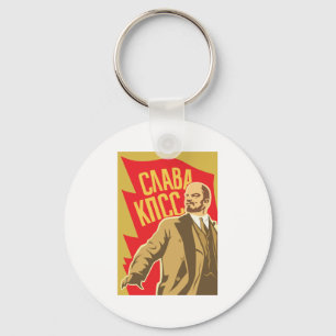 Lenin Keychain