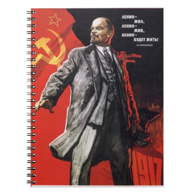 Lenin Lives Notebook (Front)