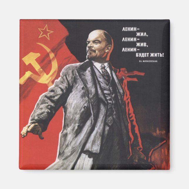 Lenin Magnet (Front)