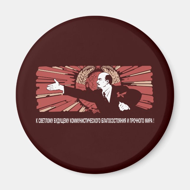 Lenin Magnet (Front)