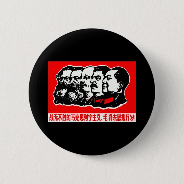 Lenin Marx Mao Zedong 2 Inch Round Button (Front)