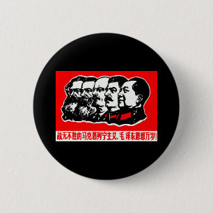 Lenin Marx Mao Zedong 2 Inch Round Button