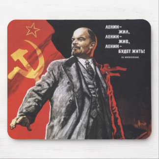 Lenin Mouse Pad