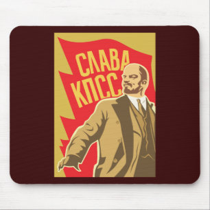 Lenin Mouse Pad