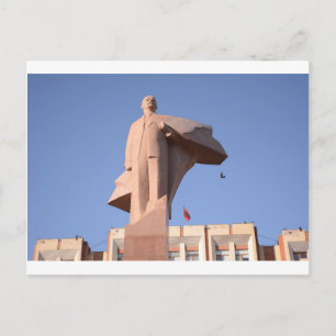 Lenin Postcard