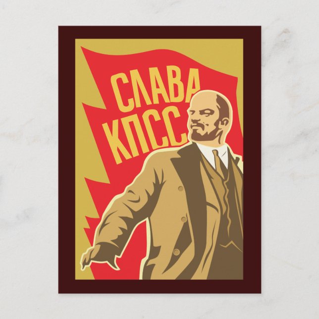 Lenin Postcard (Front)