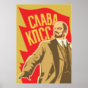 Lenin Poster