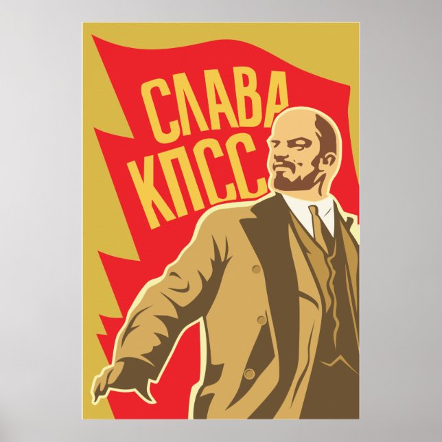 Lenin Poster (Front)