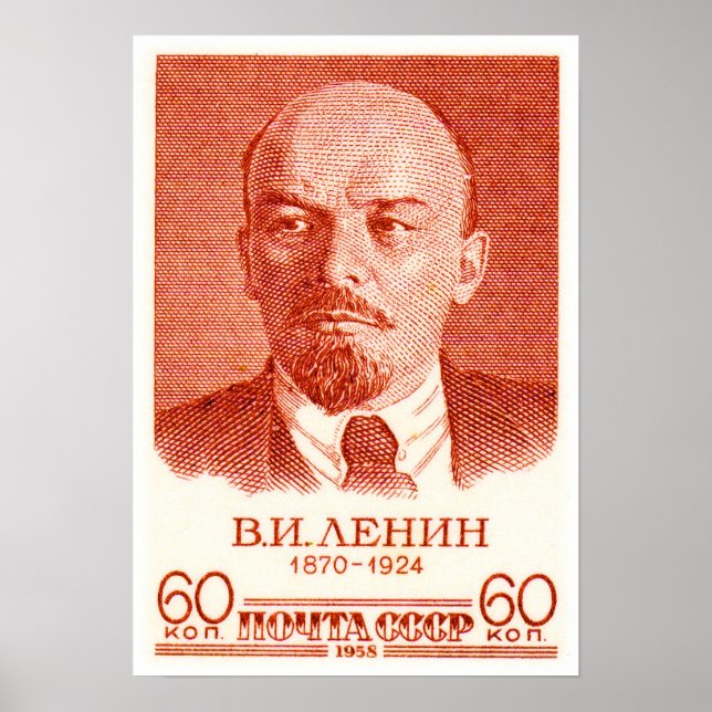 Lenin Red Poster (Front)