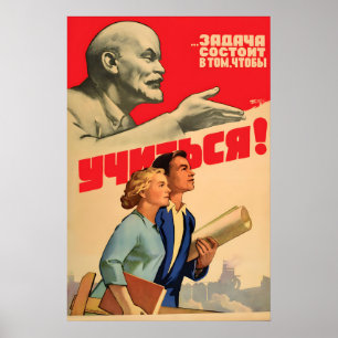 Lenin Soviet Propaganda Poster, CCCP Communism Poster