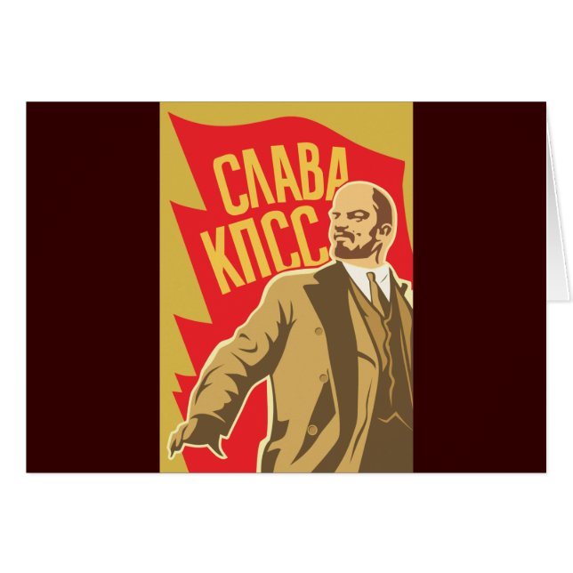 Lénine (Devant horizontal)